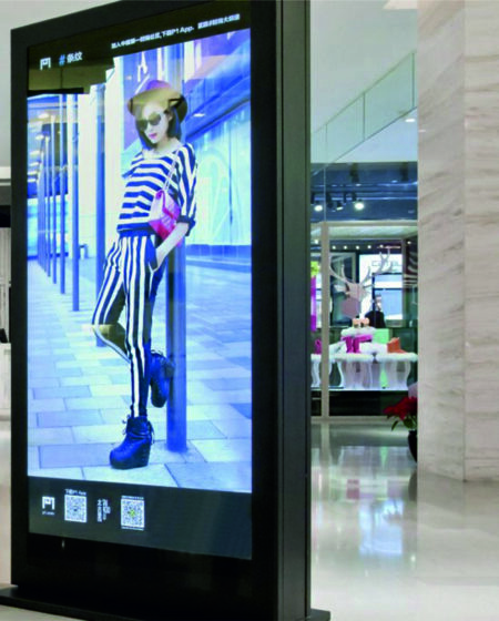 LedWall 3