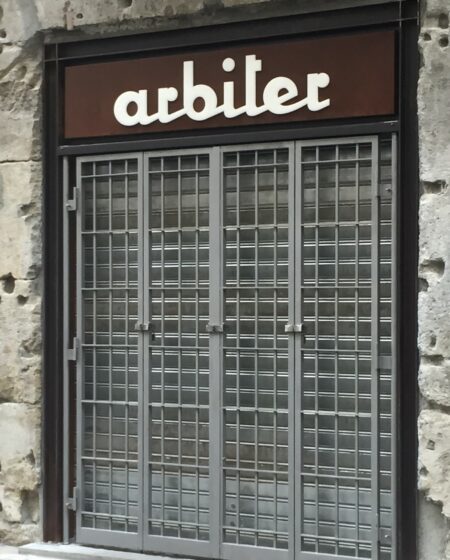 Arbiter