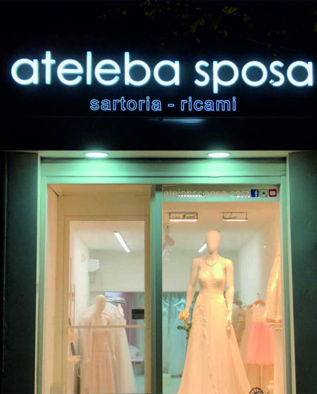 Ateleba Sposa
