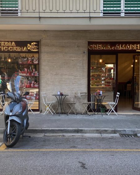 Crema e Amarena