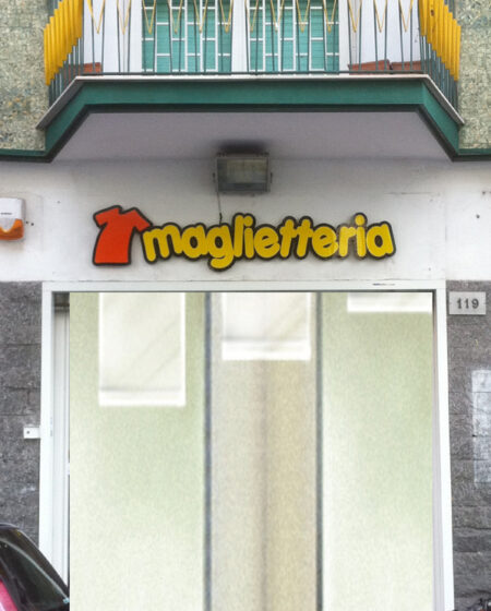 Maglietteria