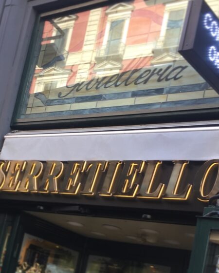 Serretiello