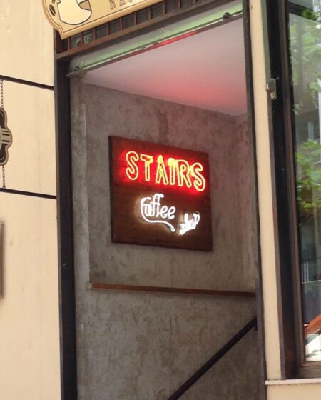 Stairs